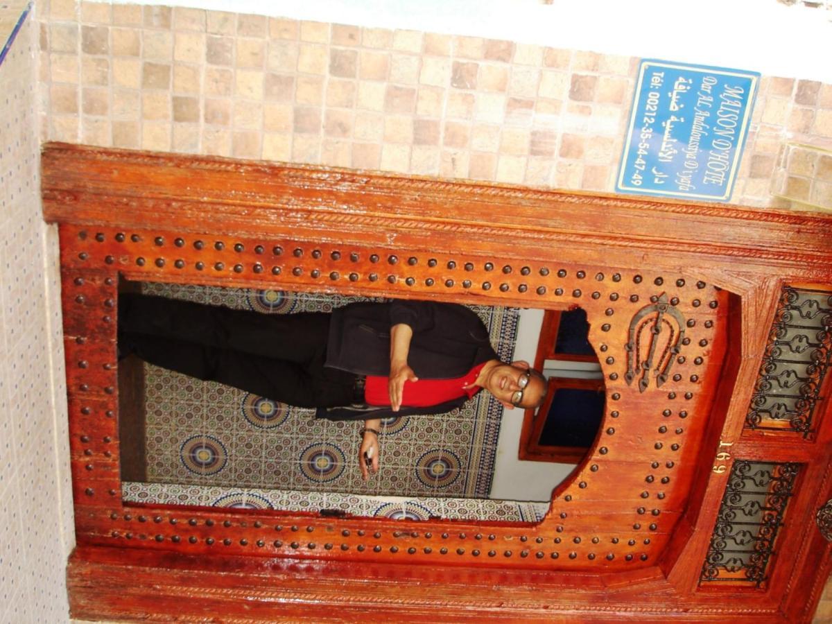Al Andaloussiya Diyafa Hotel Moulay Idriss Buitenkant foto