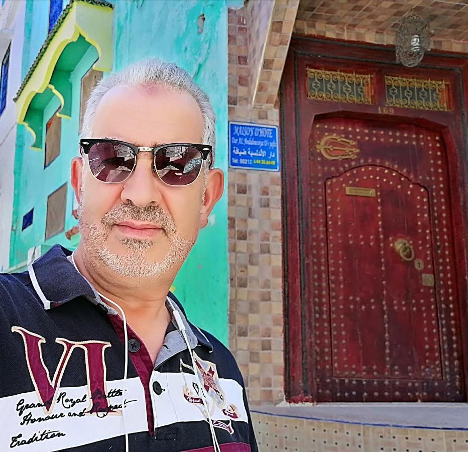 Al Andaloussiya Diyafa Hotel Moulay Idriss Buitenkant foto