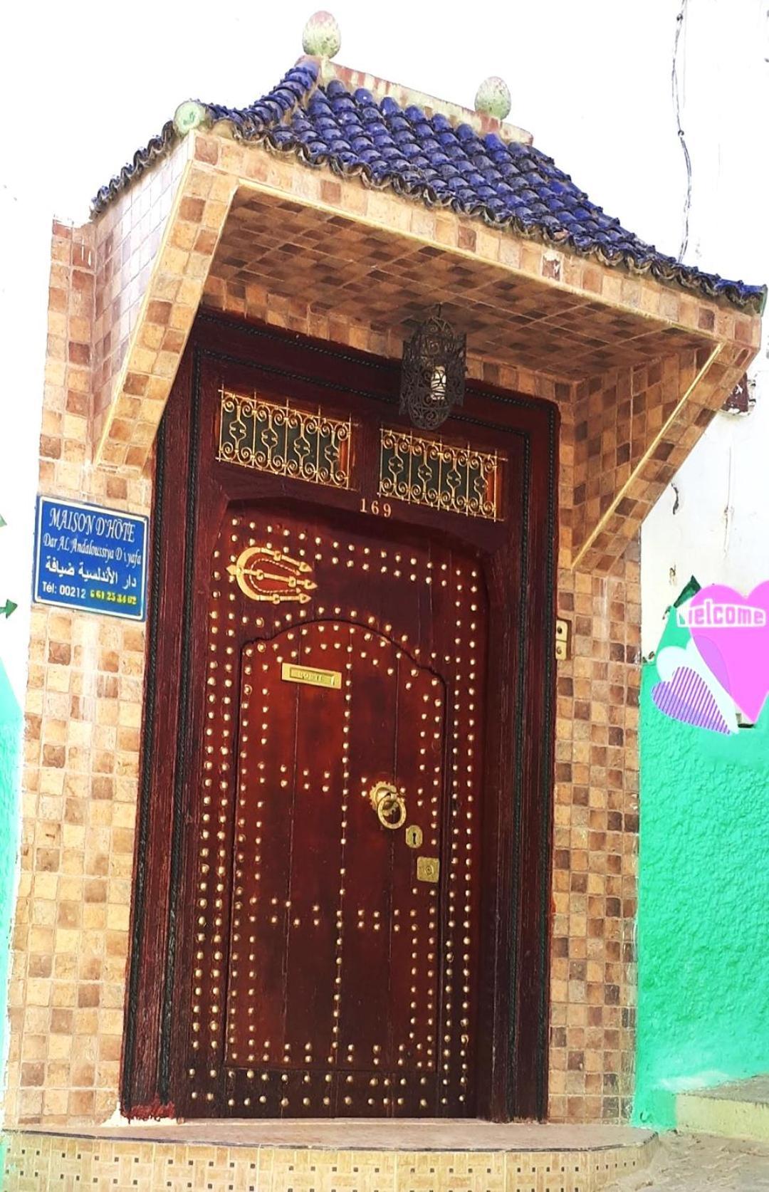 Al Andaloussiya Diyafa Hotel Moulay Idriss Buitenkant foto
